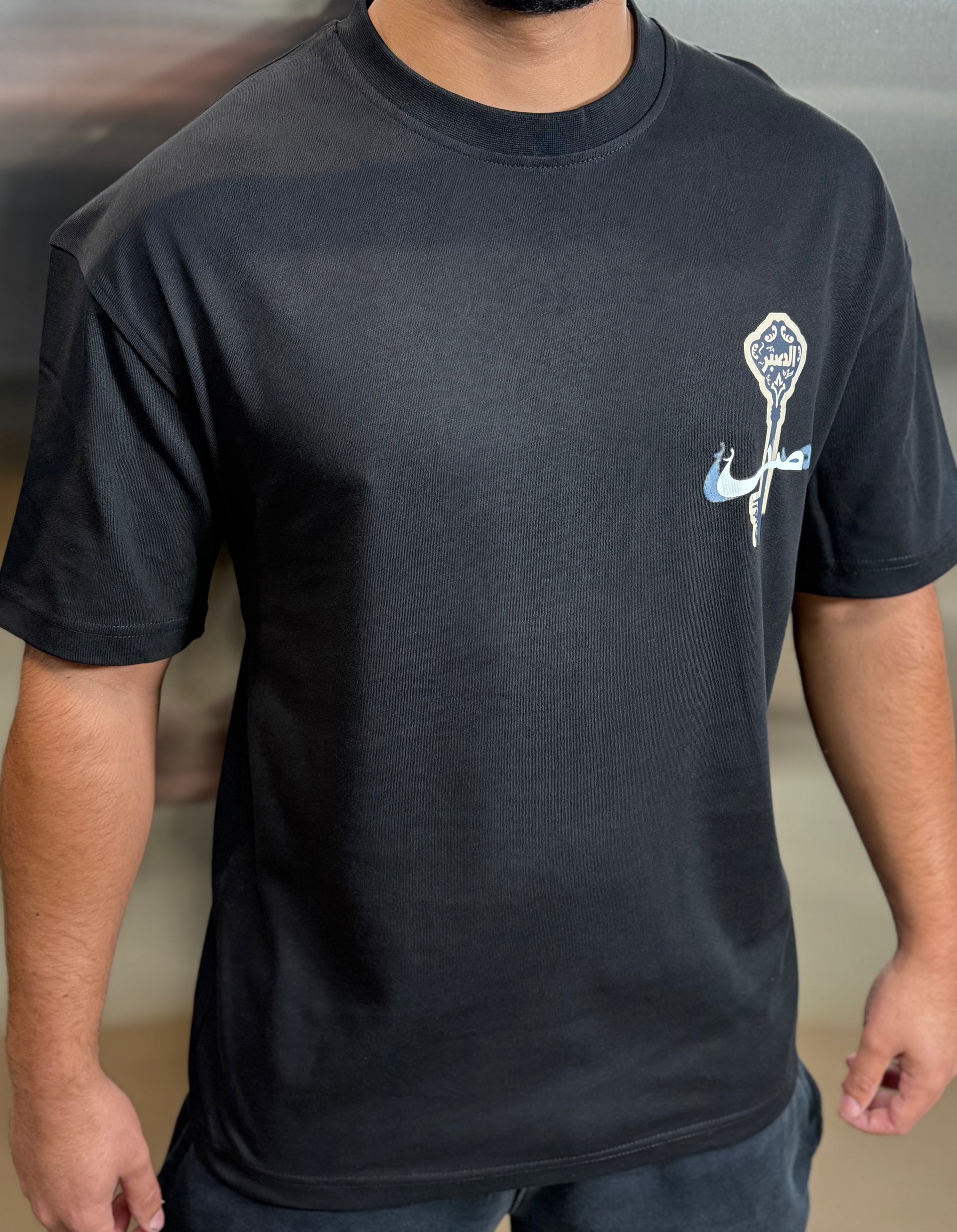 T-shirt Patience noir
