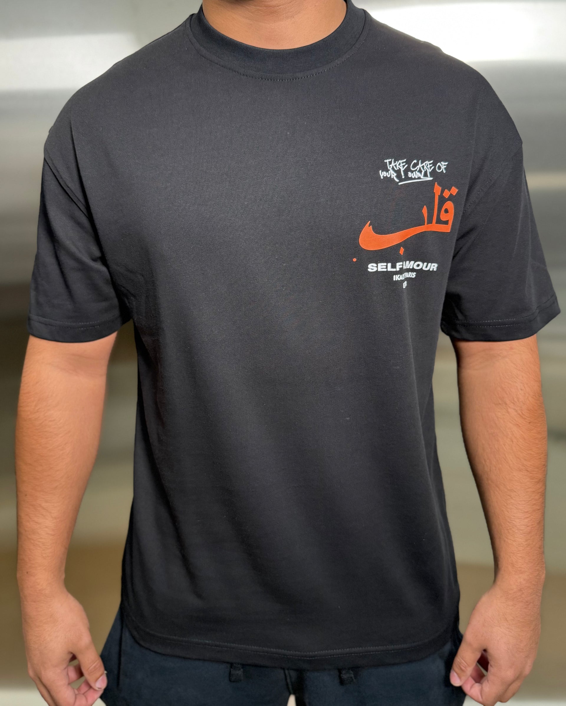 T-shirt Self Amour noir