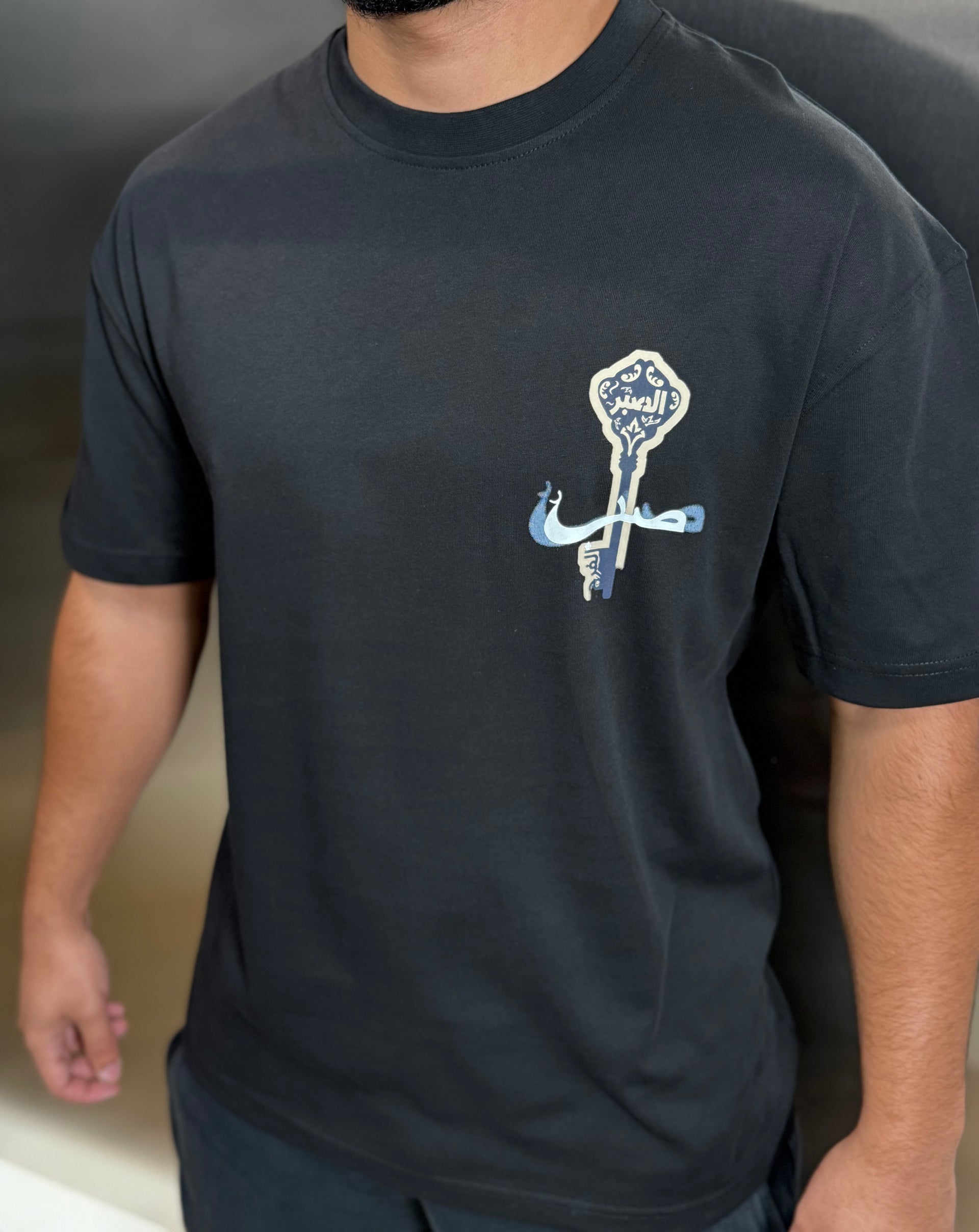 T-shirt Patience noir