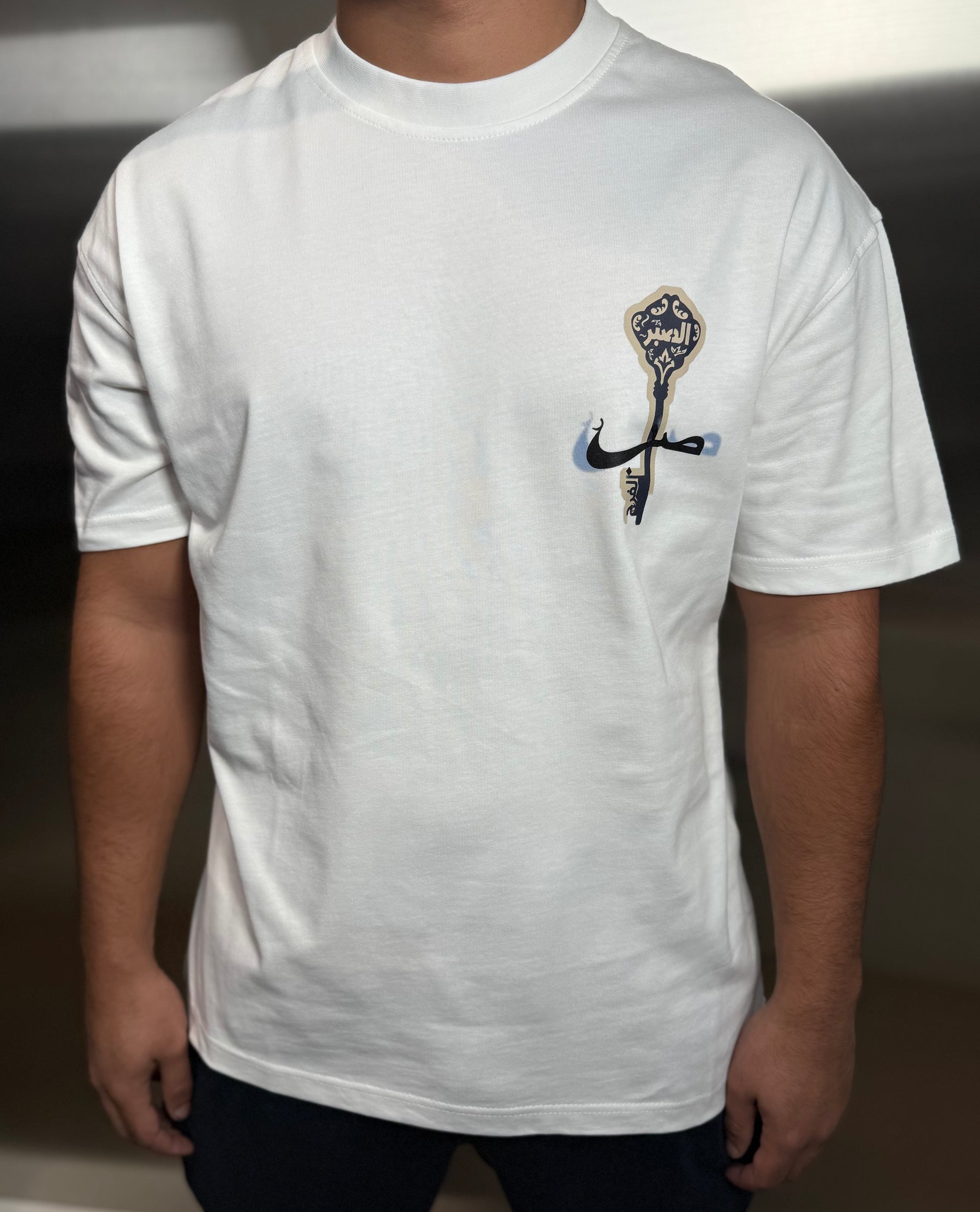 T-shirt Patience Blanc