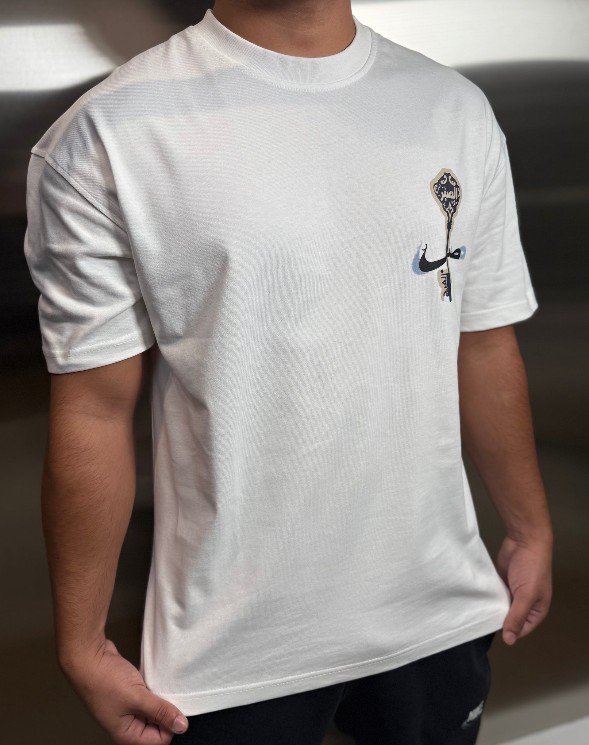 T-shirt Patience Blanc
